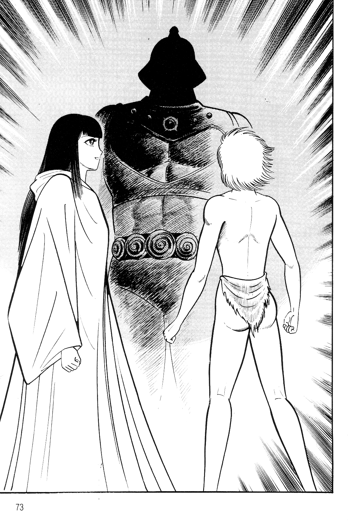 Violence Jack Chapter 7.1-1 page 72 - Vol.7 Chapter 1.1: Arc 11: The King of Beasts [2]