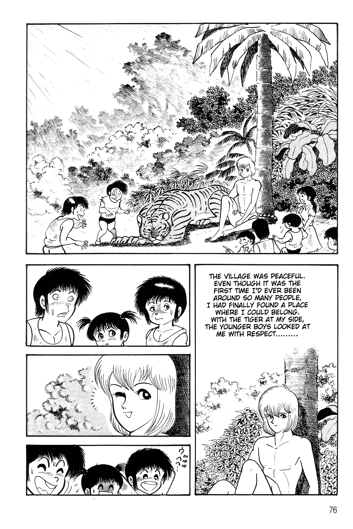 Violence Jack Chapter 7.1-1 page 75 - Vol.7 Chapter 1.1: Arc 11: The King of Beasts [2]