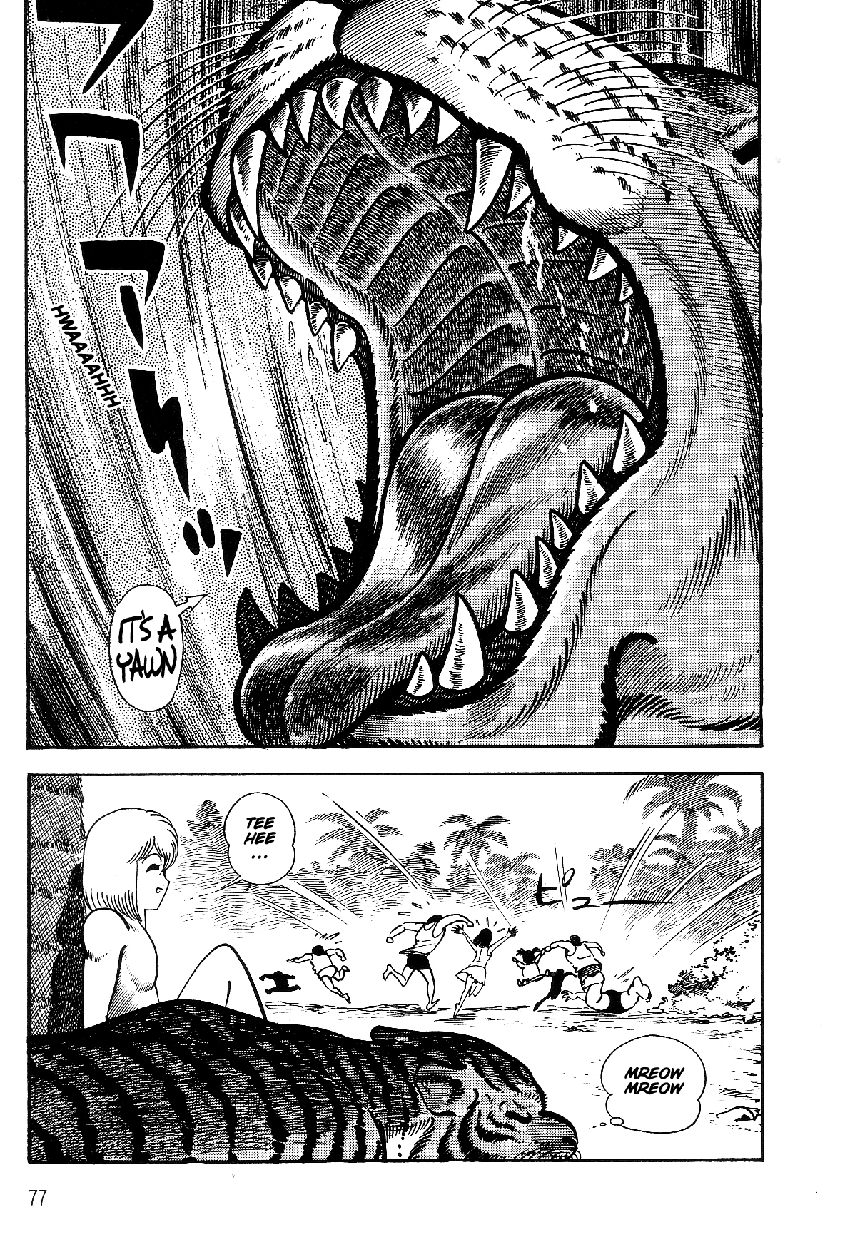 Violence Jack Chapter 7.1-1 page 76 - Vol.7 Chapter 1.1: Arc 11: The King of Beasts [2]