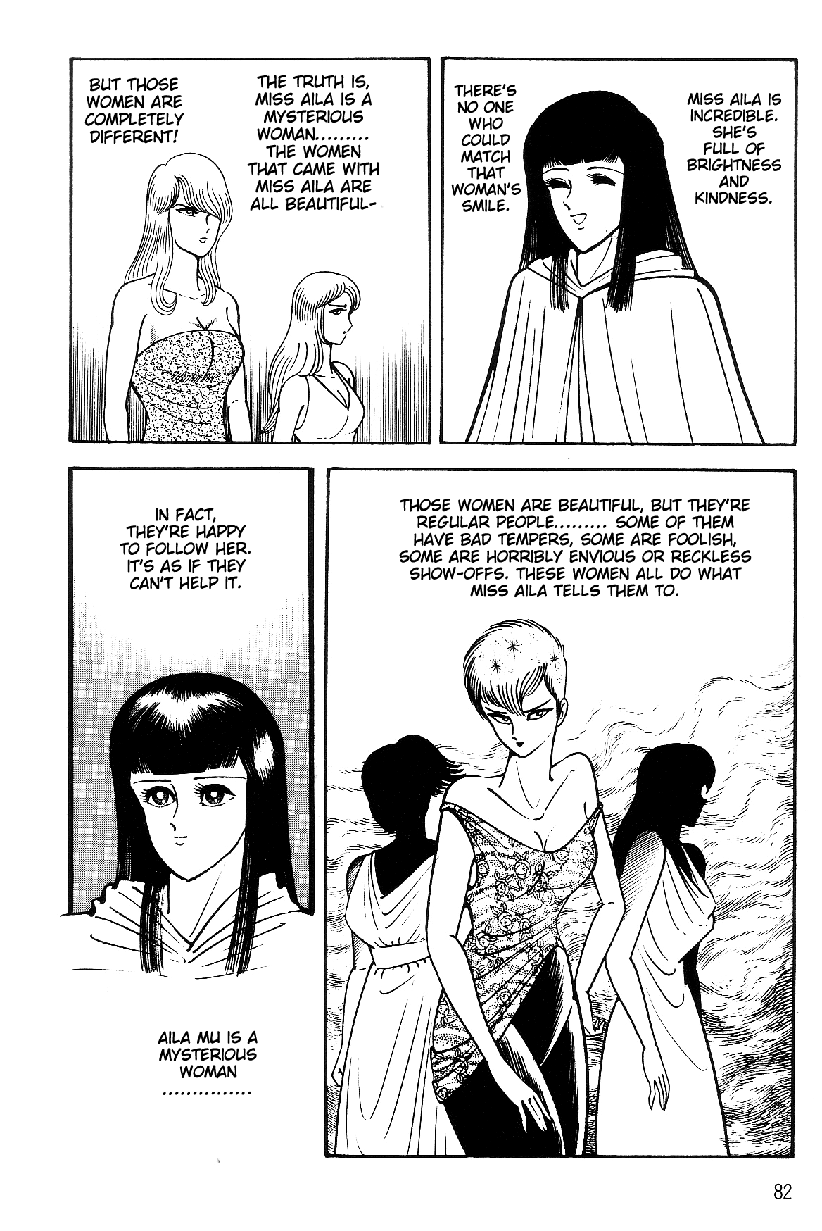 Violence Jack Chapter 7.1-1 page 81 - Vol.7 Chapter 1.1: Arc 11: The King of Beasts [2]