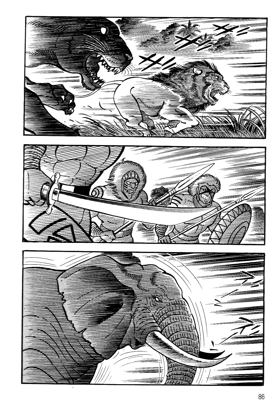 Violence Jack Chapter 7.1-1 page 84 - Vol.7 Chapter 1.1: Arc 11: The King of Beasts [2]