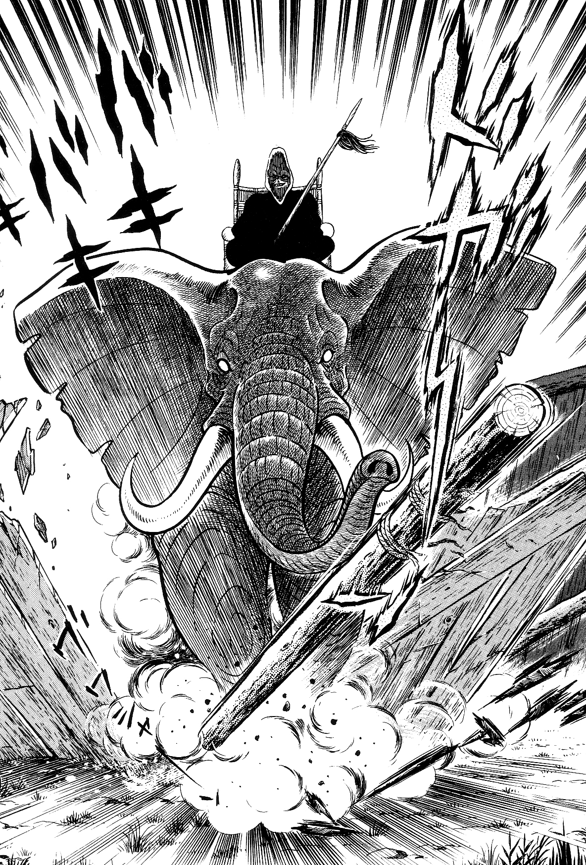 Violence Jack Chapter 7.1-1 page 91 - Vol.7 Chapter 1.1: Arc 11: The King of Beasts [2]