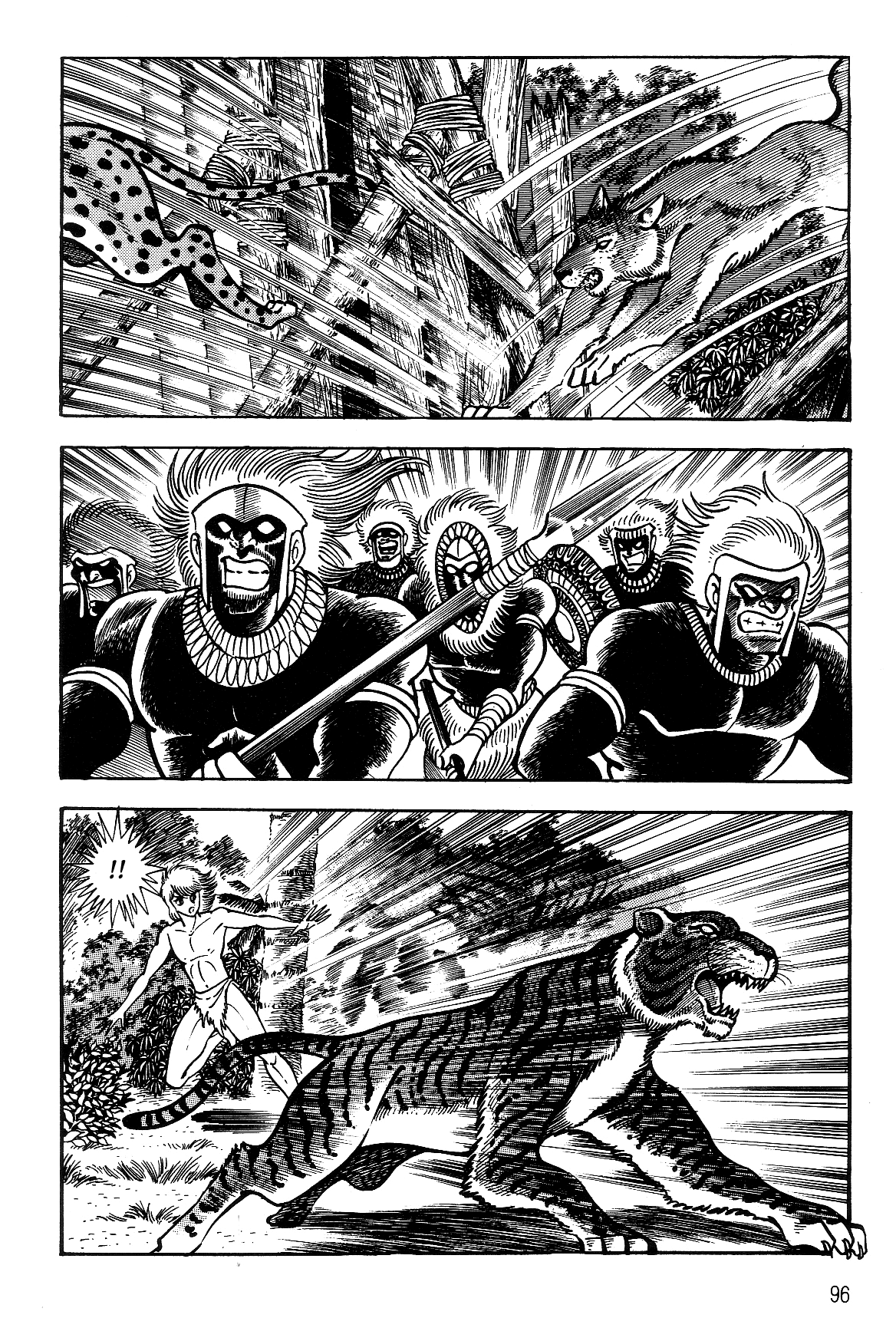 Violence Jack Chapter 7.1-1 page 94 - Vol.7 Chapter 1.1: Arc 11: The King of Beasts [2]