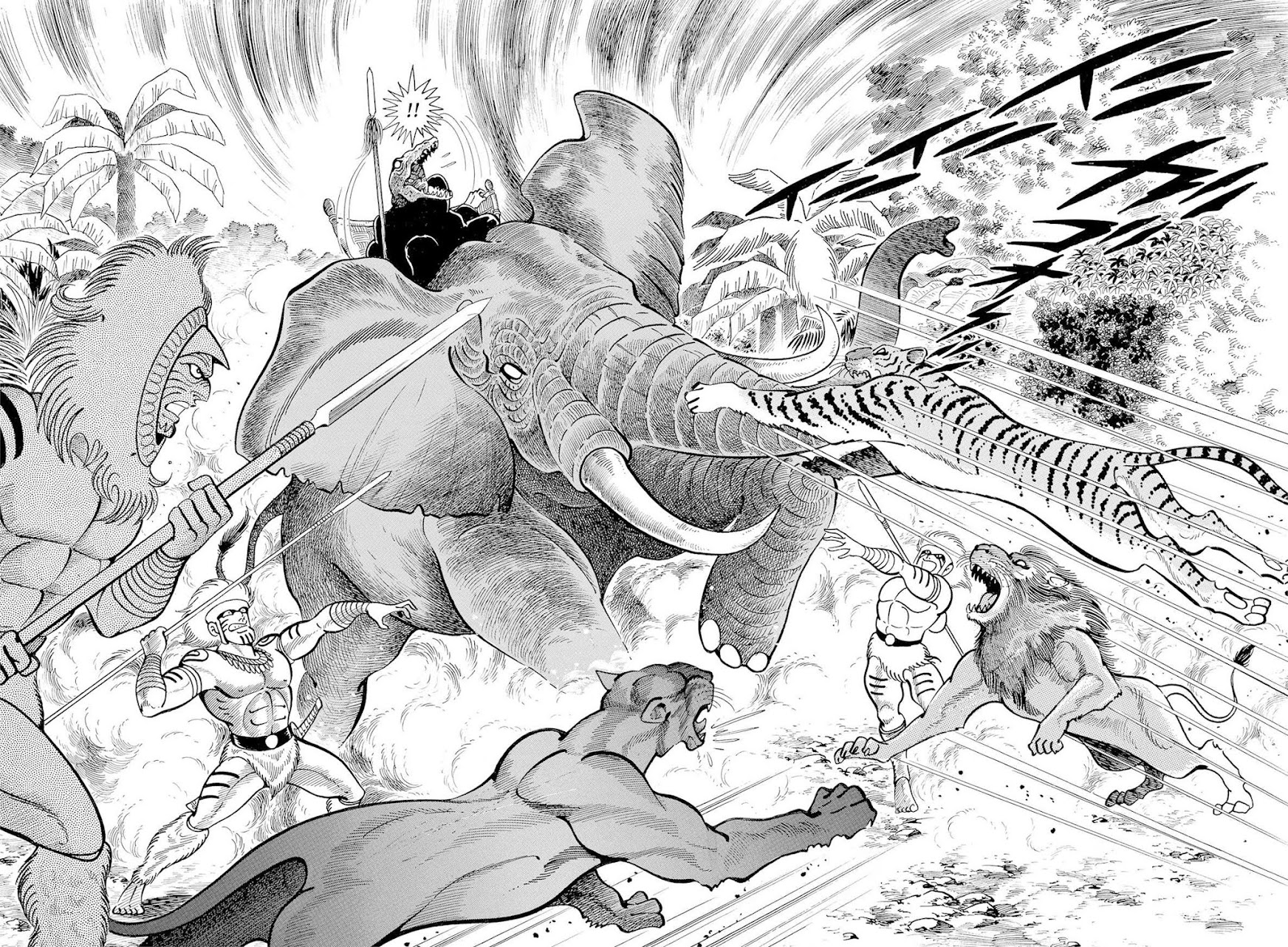 Violence Jack Chapter 7.1-1 page 96 - Vol.7 Chapter 1.1: Arc 11: The King of Beasts [2]