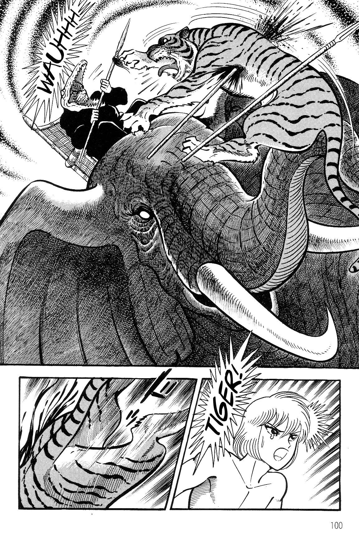 Violence Jack Chapter 7.1-1 page 97 - Vol.7 Chapter 1.1: Arc 11: The King of Beasts [2]