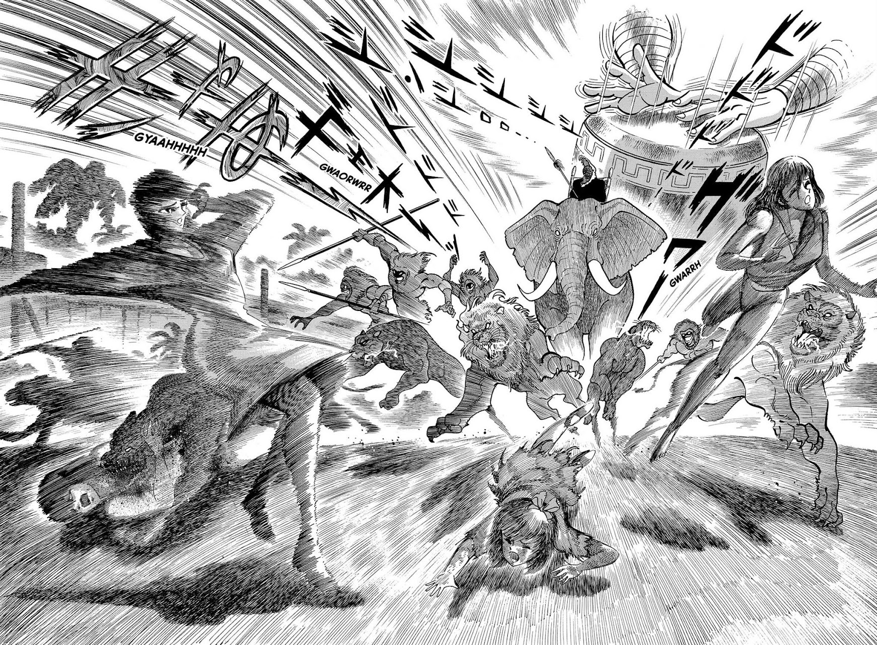 Violence Jack Chapter 7.1-1 page 99 - Vol.7 Chapter 1.1: Arc 11: The King of Beasts [2]