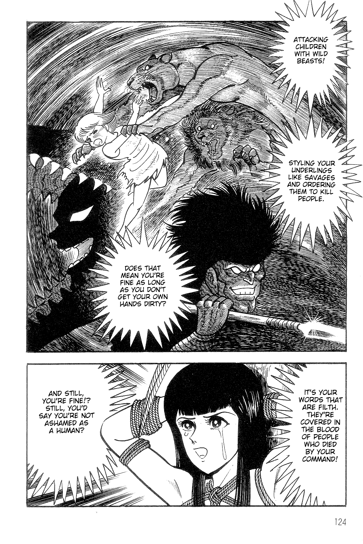 Violence Jack Chapter 7.1-2 page 11 - Vol.7 Chapter 1.2: Arc 11: The King of Beasts [2]