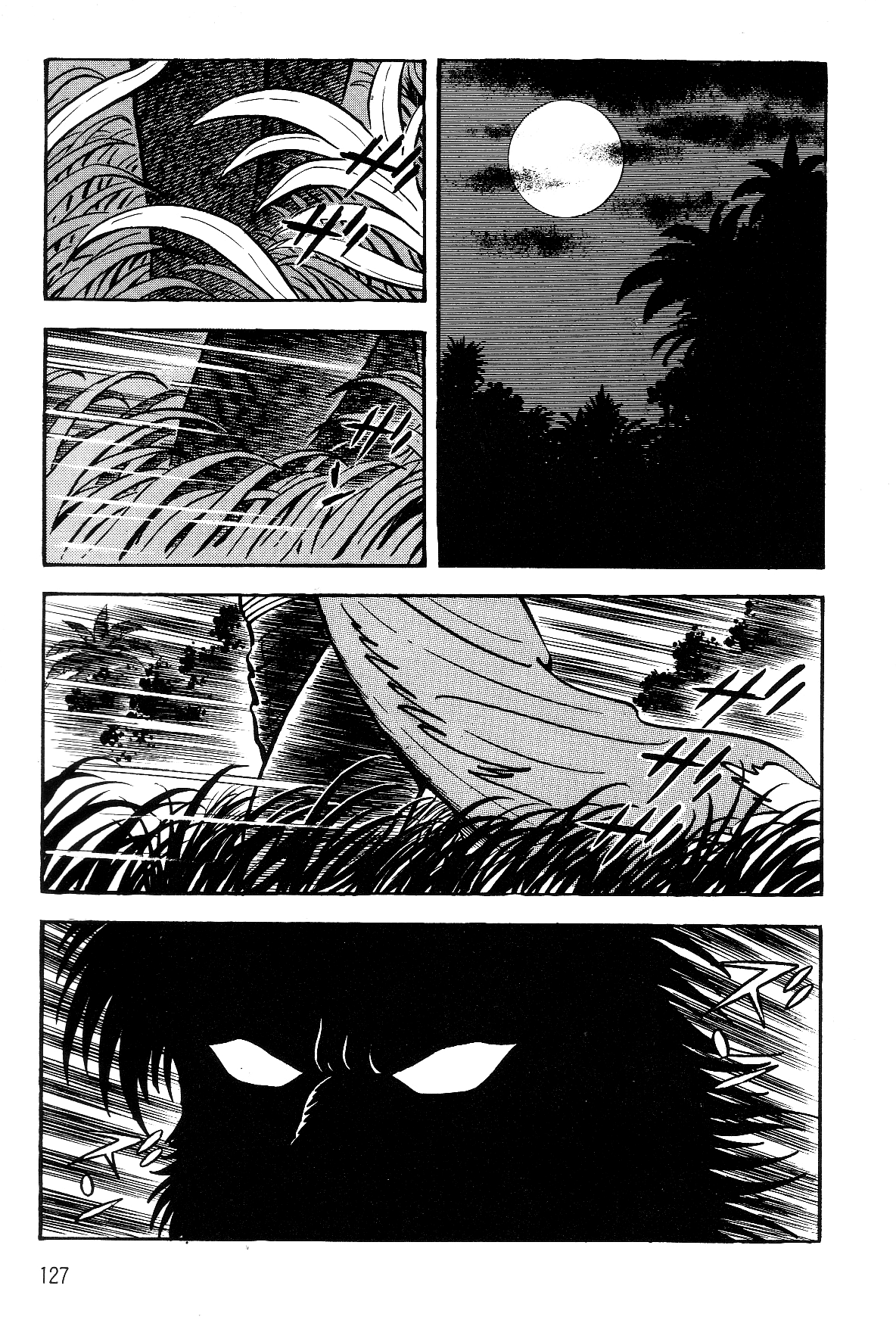 Violence Jack Chapter 7.1-2 page 14 - Vol.7 Chapter 1.2: Arc 11: The King of Beasts [2]