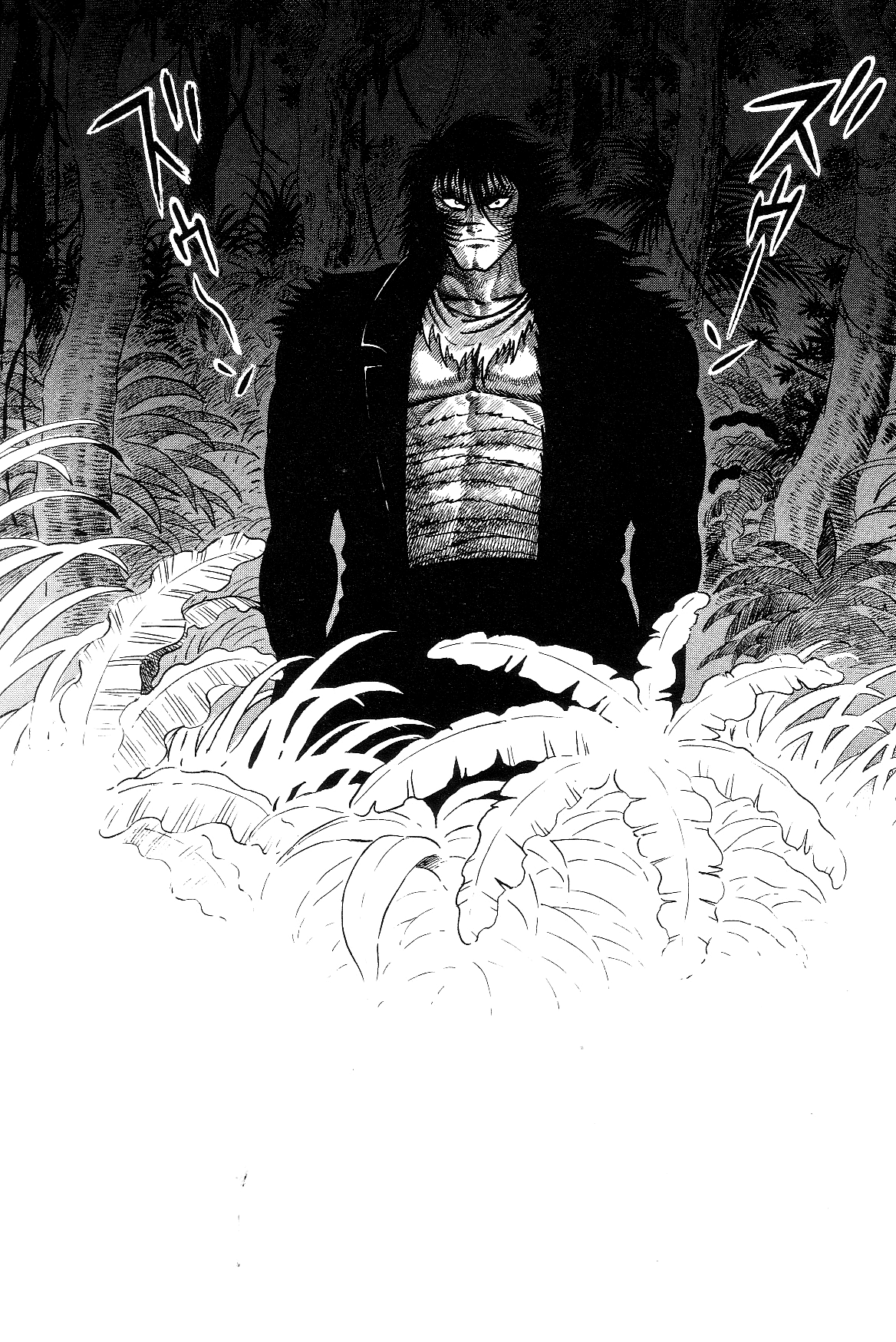 Violence Jack Chapter 7.1-2 page 15 - Vol.7 Chapter 1.2: Arc 11: The King of Beasts [2]