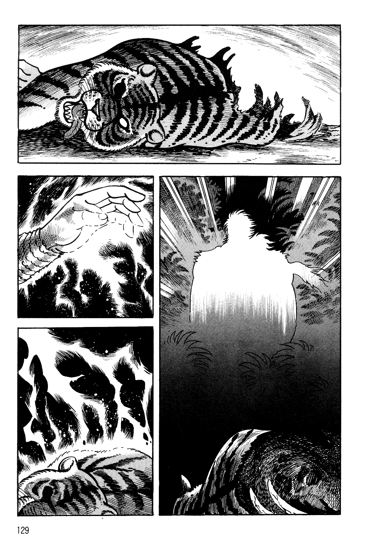 Violence Jack Chapter 7.1-2 page 16 - Vol.7 Chapter 1.2: Arc 11: The King of Beasts [2]