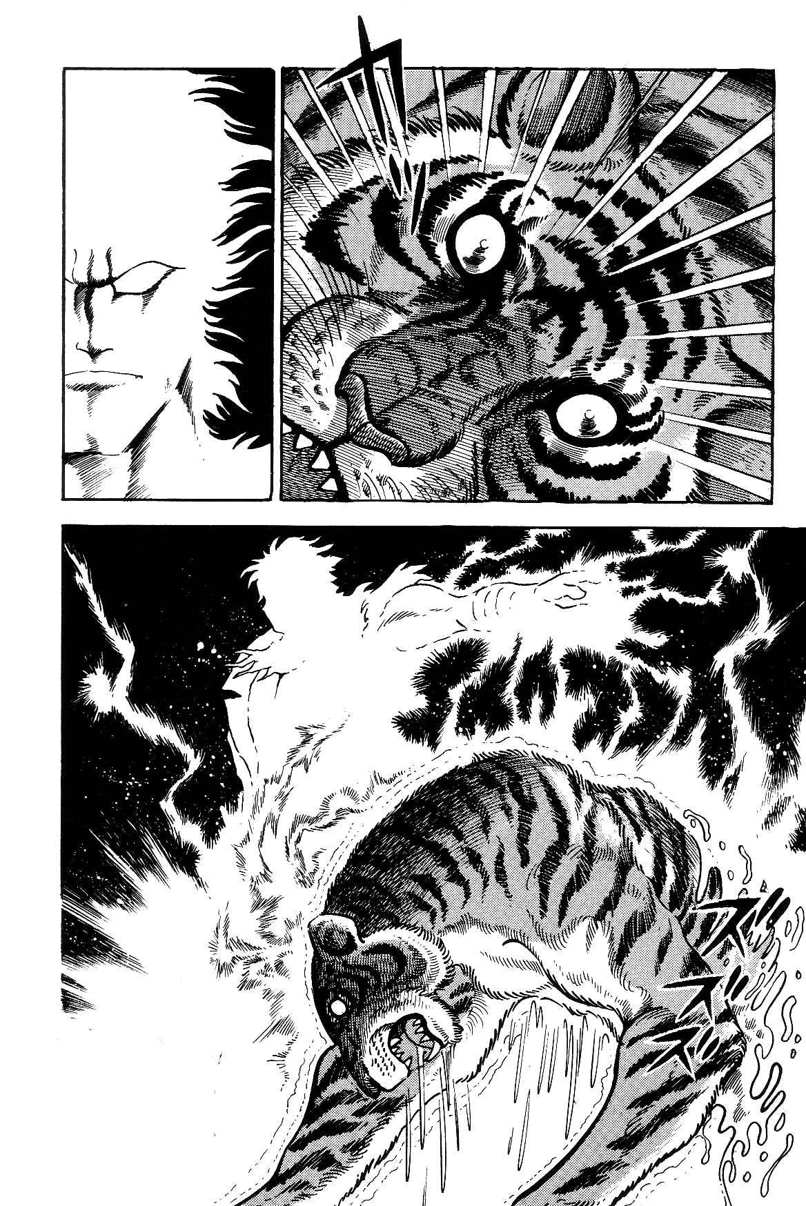 Violence Jack Chapter 7.1-2 page 17 - Vol.7 Chapter 1.2: Arc 11: The King of Beasts [2]