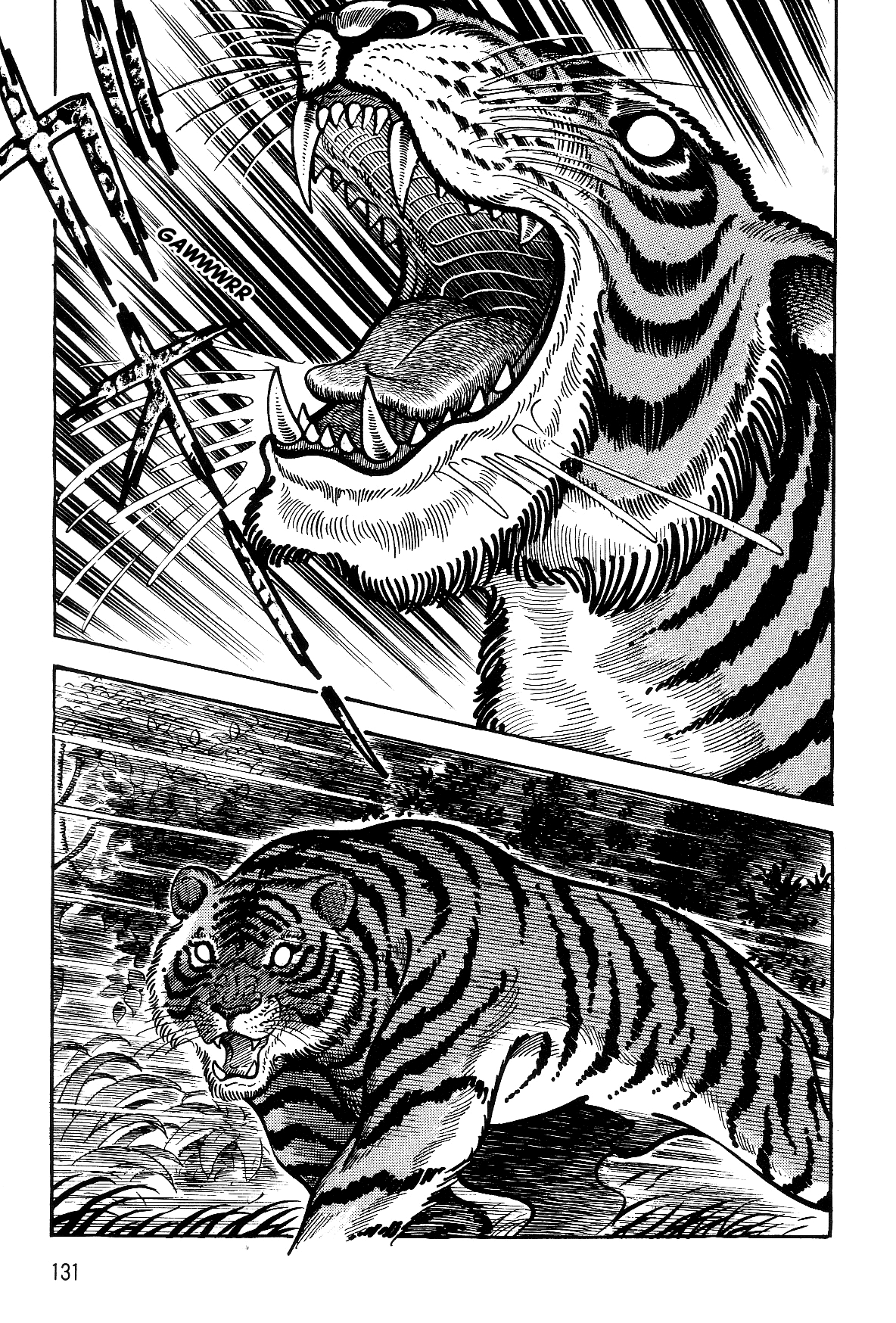 Violence Jack Chapter 7.1-2 page 18 - Vol.7 Chapter 1.2: Arc 11: The King of Beasts [2]