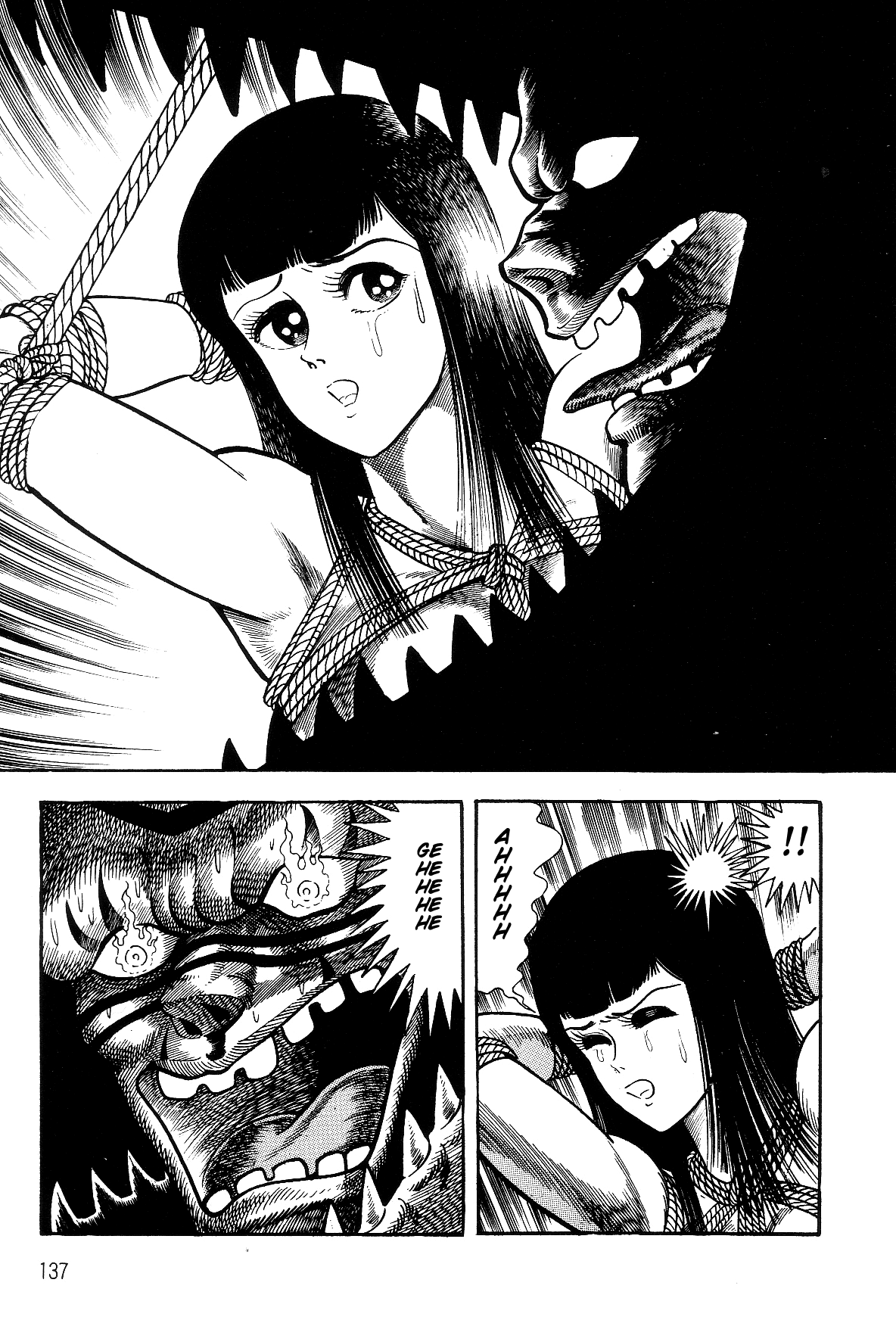 Violence Jack Chapter 7.1-2 page 23 - Vol.7 Chapter 1.2: Arc 11: The King of Beasts [2]