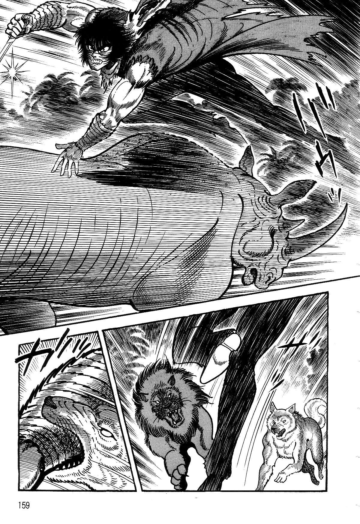 Violence Jack Chapter 7.1-2 page 44 - Vol.7 Chapter 1.2: Arc 11: The King of Beasts [2]