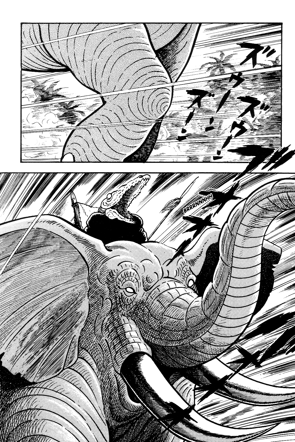 Violence Jack Chapter 7.1-2 page 45 - Vol.7 Chapter 1.2: Arc 11: The King of Beasts [2]