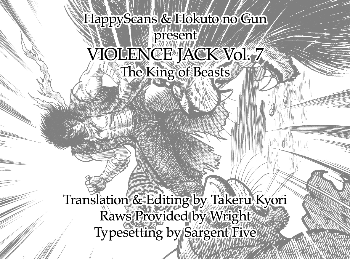 Violence Jack Chapter 7.1-2 page 57 - Vol.7 Chapter 1.2: Arc 11: The King of Beasts [2]