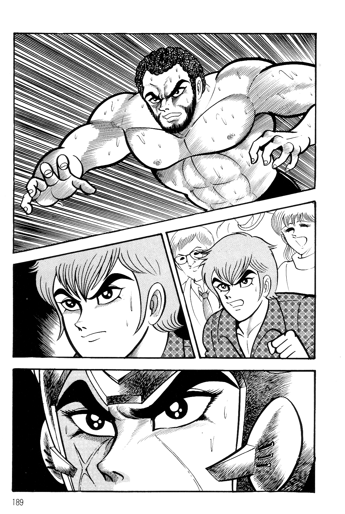 Violence Jack Chapter 7.2-1 page 13 - Vol.7 Chapter 2.1: Arc 12: The Hyper Grapple