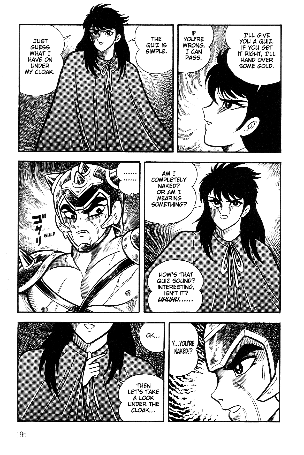 Violence Jack Chapter 7.2-1 page 19 - Vol.7 Chapter 2.1: Arc 12: The Hyper Grapple