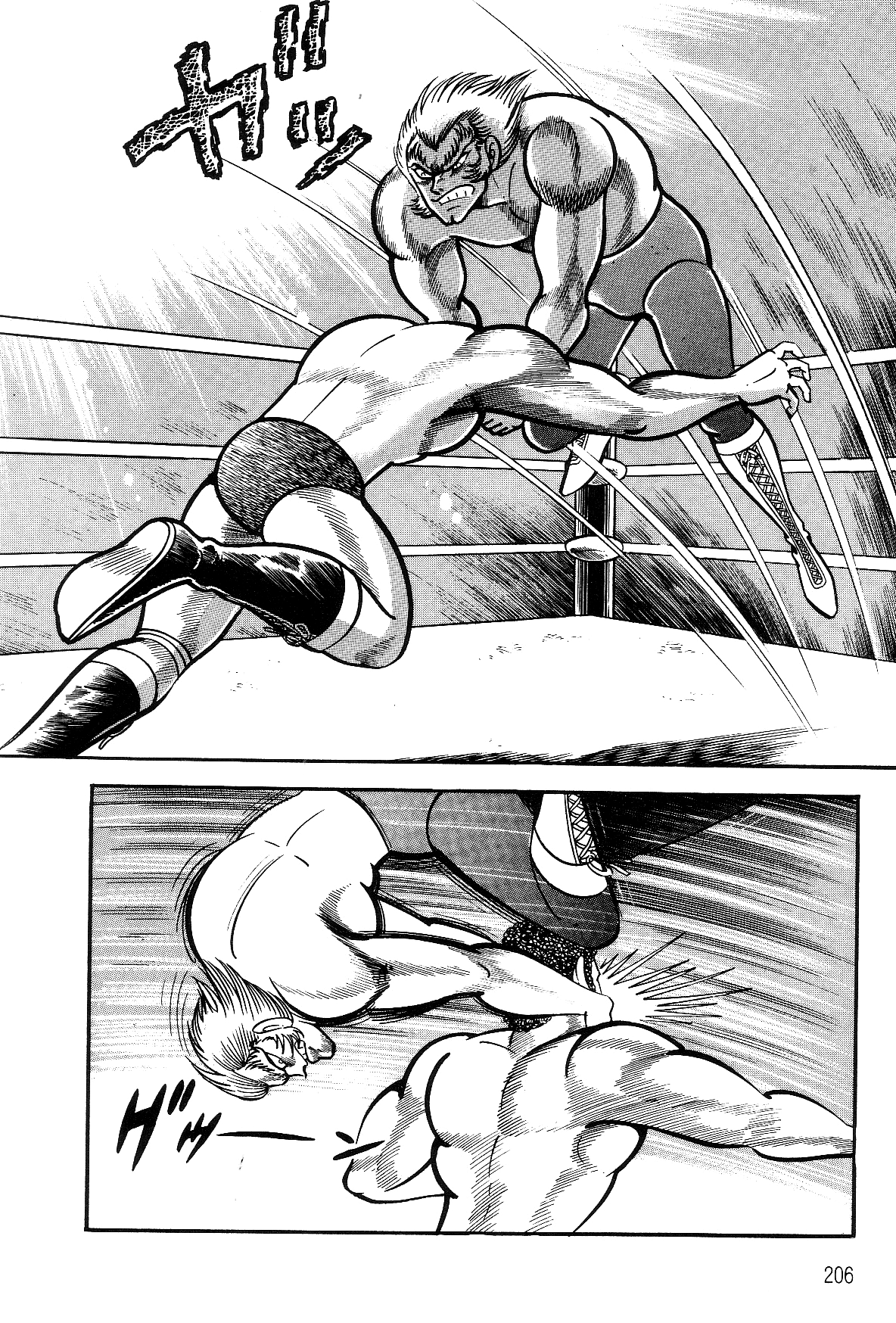 Violence Jack Chapter 7.2-1 page 30 - Vol.7 Chapter 2.1: Arc 12: The Hyper Grapple