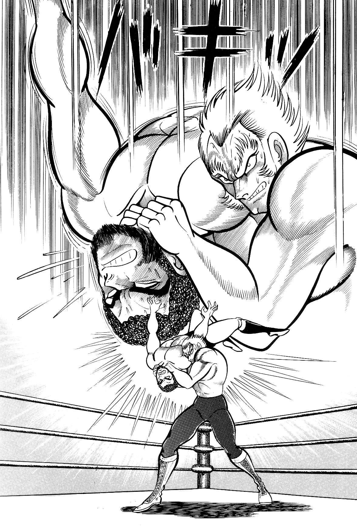 Violence Jack Chapter 7.2-1 page 32 - Vol.7 Chapter 2.1: Arc 12: The Hyper Grapple