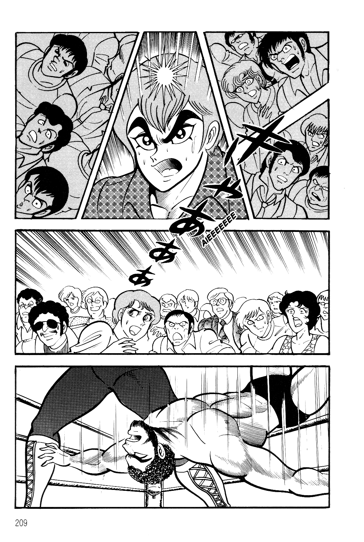 Violence Jack Chapter 7.2-1 page 33 - Vol.7 Chapter 2.1: Arc 12: The Hyper Grapple