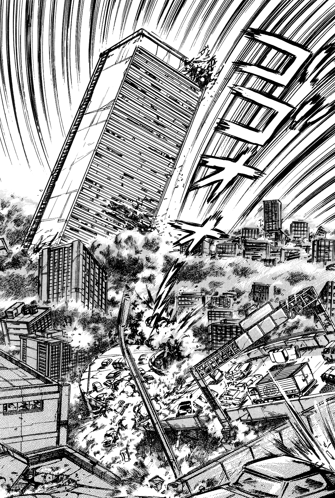 Violence Jack Chapter 7.2-1 page 38 - Vol.7 Chapter 2.1: Arc 12: The Hyper Grapple