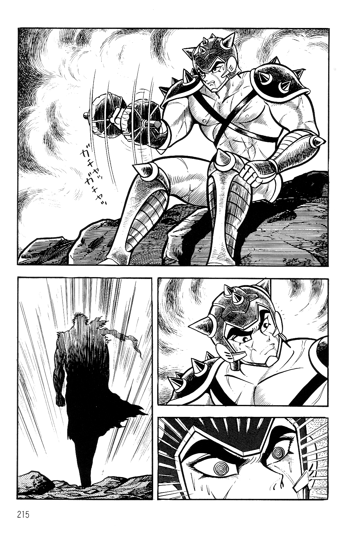 Violence Jack Chapter 7.2-1 page 39 - Vol.7 Chapter 2.1: Arc 12: The Hyper Grapple