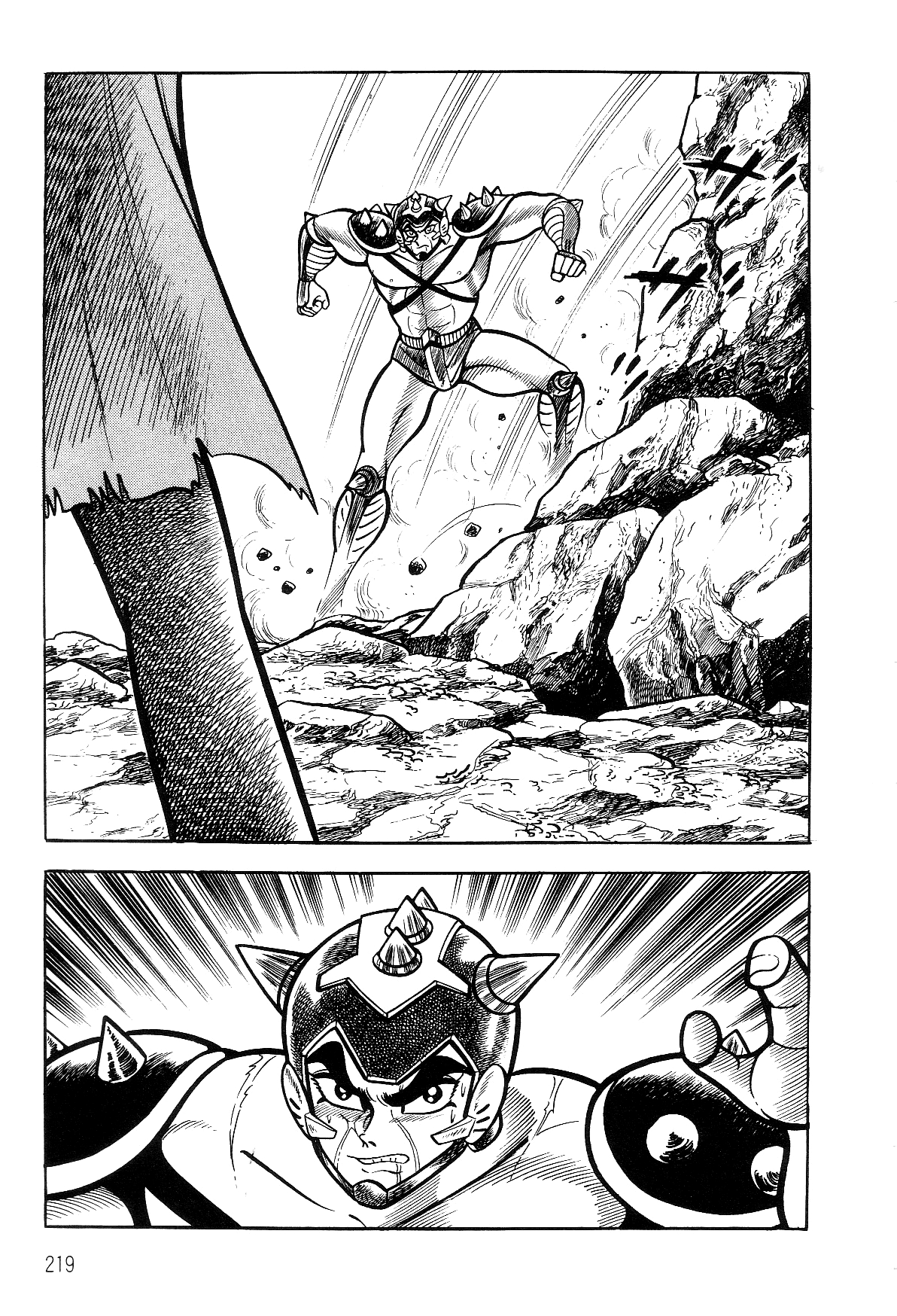 Violence Jack Chapter 7.2-1 page 43 - Vol.7 Chapter 2.1: Arc 12: The Hyper Grapple