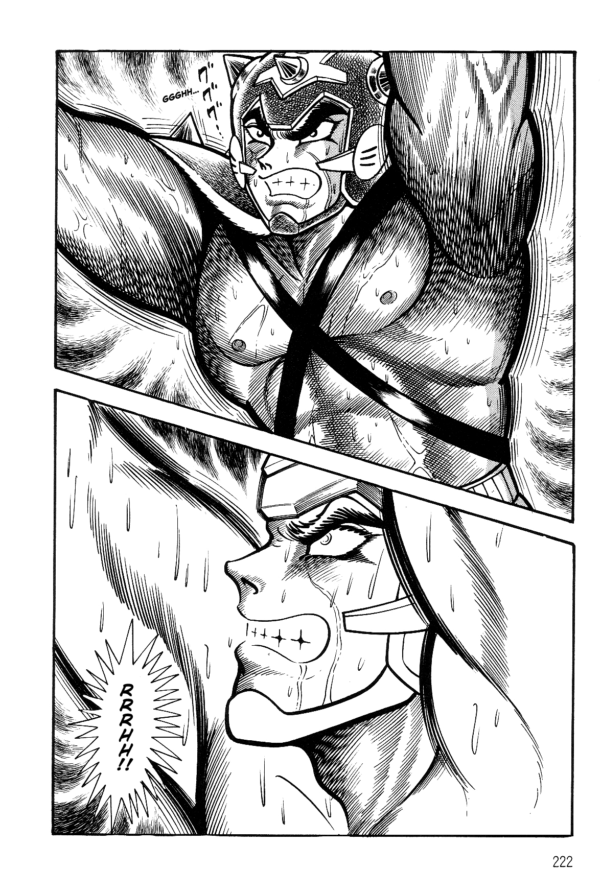 Violence Jack Chapter 7.2-1 page 46 - Vol.7 Chapter 2.1: Arc 12: The Hyper Grapple