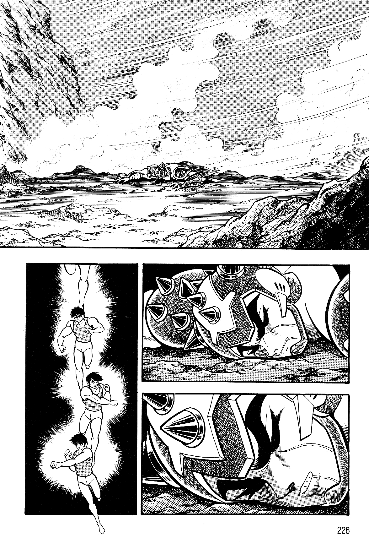 Violence Jack Chapter 7.2-1 page 49 - Vol.7 Chapter 2.1: Arc 12: The Hyper Grapple