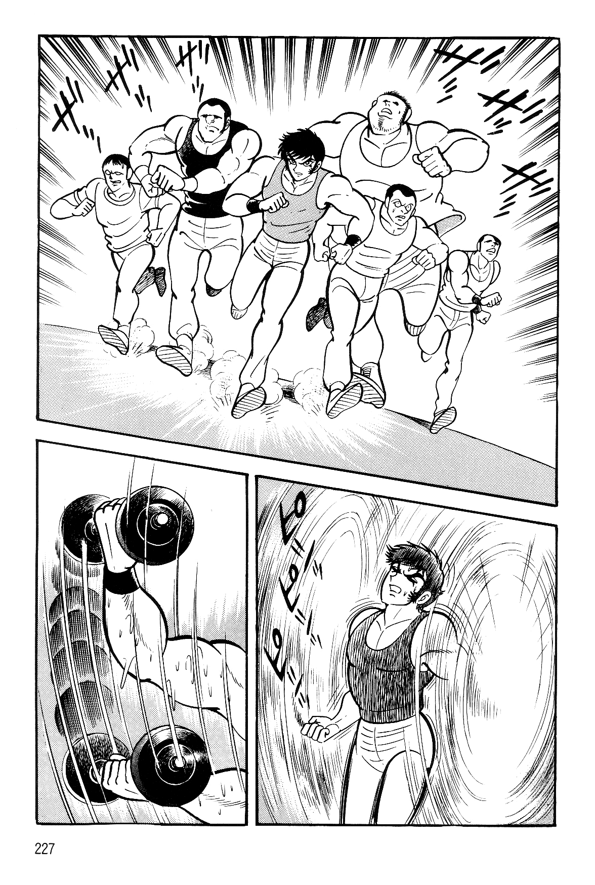 Violence Jack Chapter 7.2-1 page 50 - Vol.7 Chapter 2.1: Arc 12: The Hyper Grapple