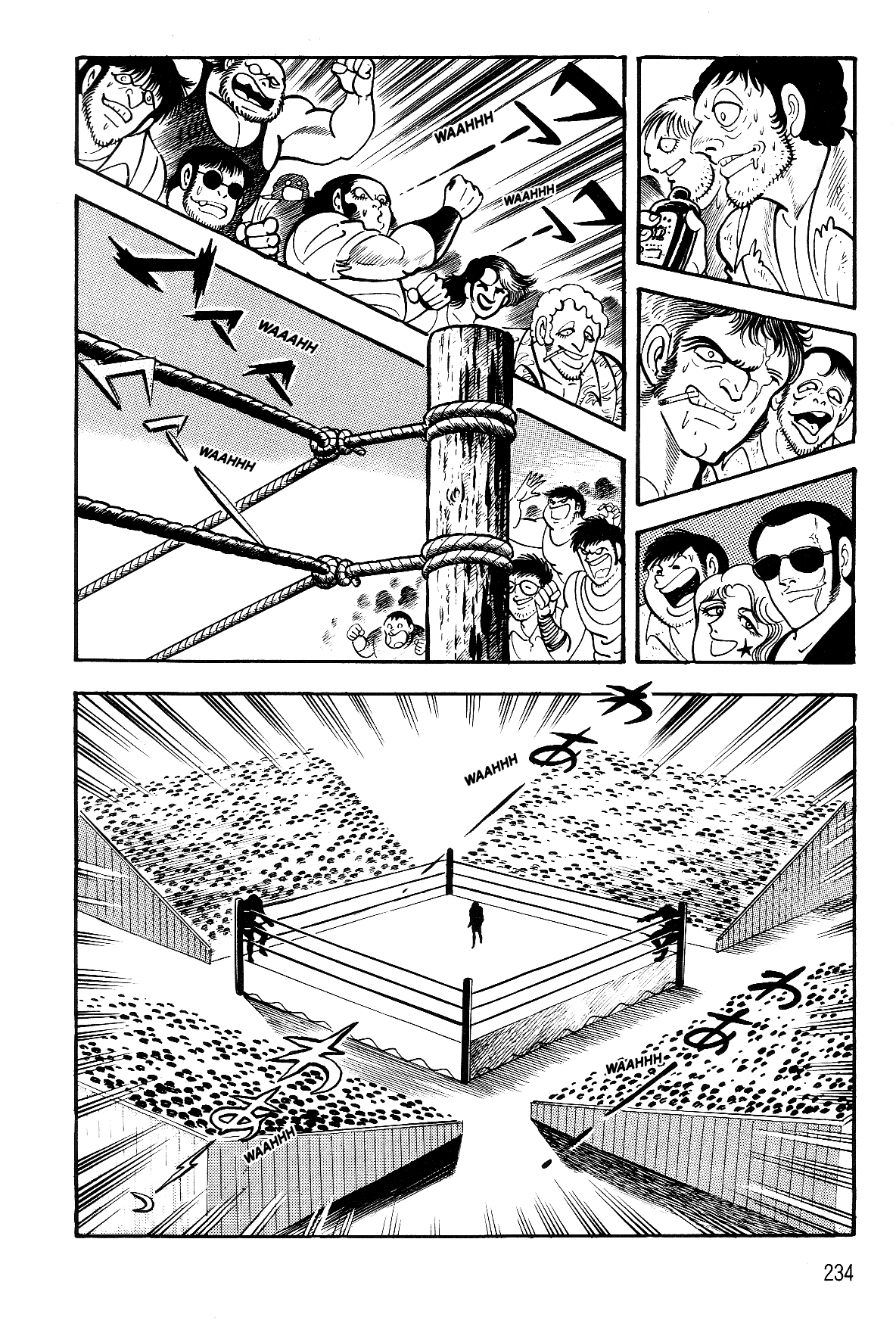 Violence Jack Chapter 7.2-1 page 56 - Vol.7 Chapter 2.1: Arc 12: The Hyper Grapple