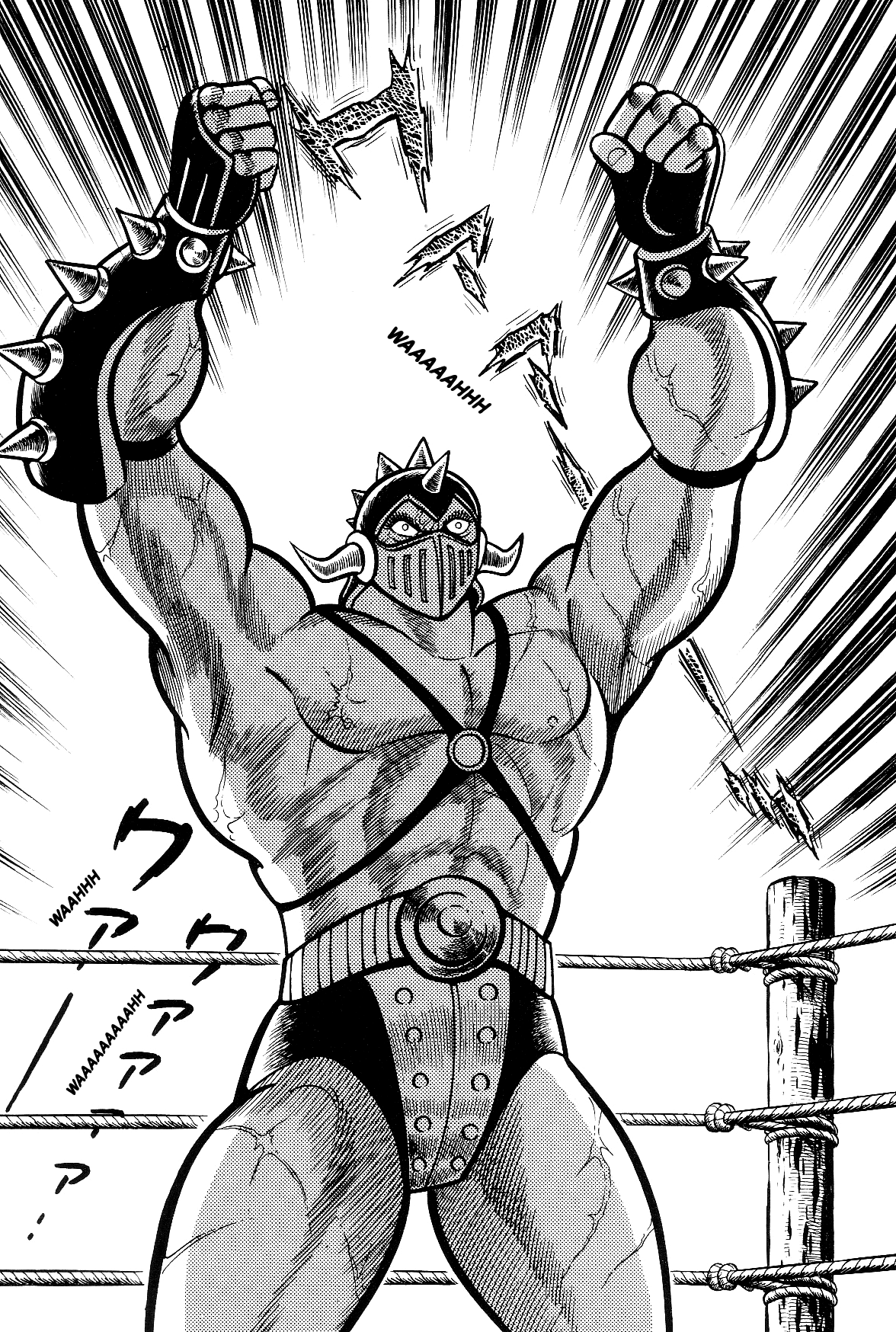 Violence Jack Chapter 7.2-1 page 59 - Vol.7 Chapter 2.1: Arc 12: The Hyper Grapple