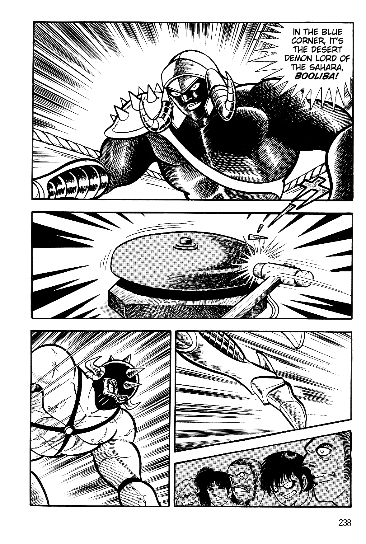 Violence Jack Chapter 7.2-1 page 60 - Vol.7 Chapter 2.1: Arc 12: The Hyper Grapple