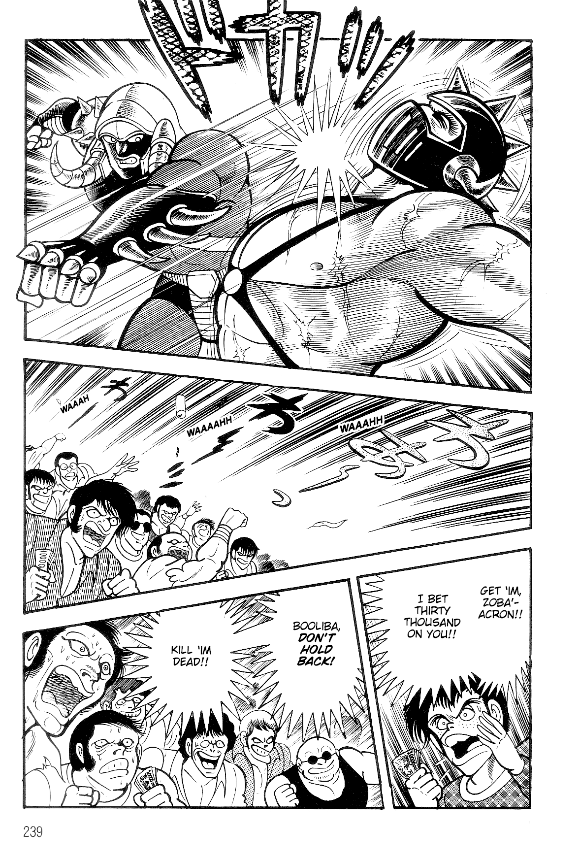Violence Jack Chapter 7.2-1 page 61 - Vol.7 Chapter 2.1: Arc 12: The Hyper Grapple