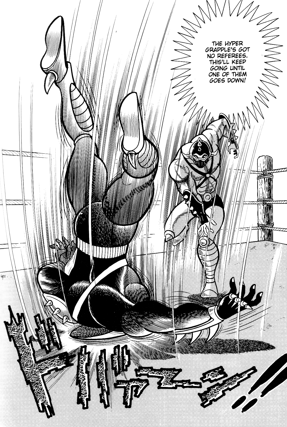 Violence Jack Chapter 7.2-1 page 62 - Vol.7 Chapter 2.1: Arc 12: The Hyper Grapple