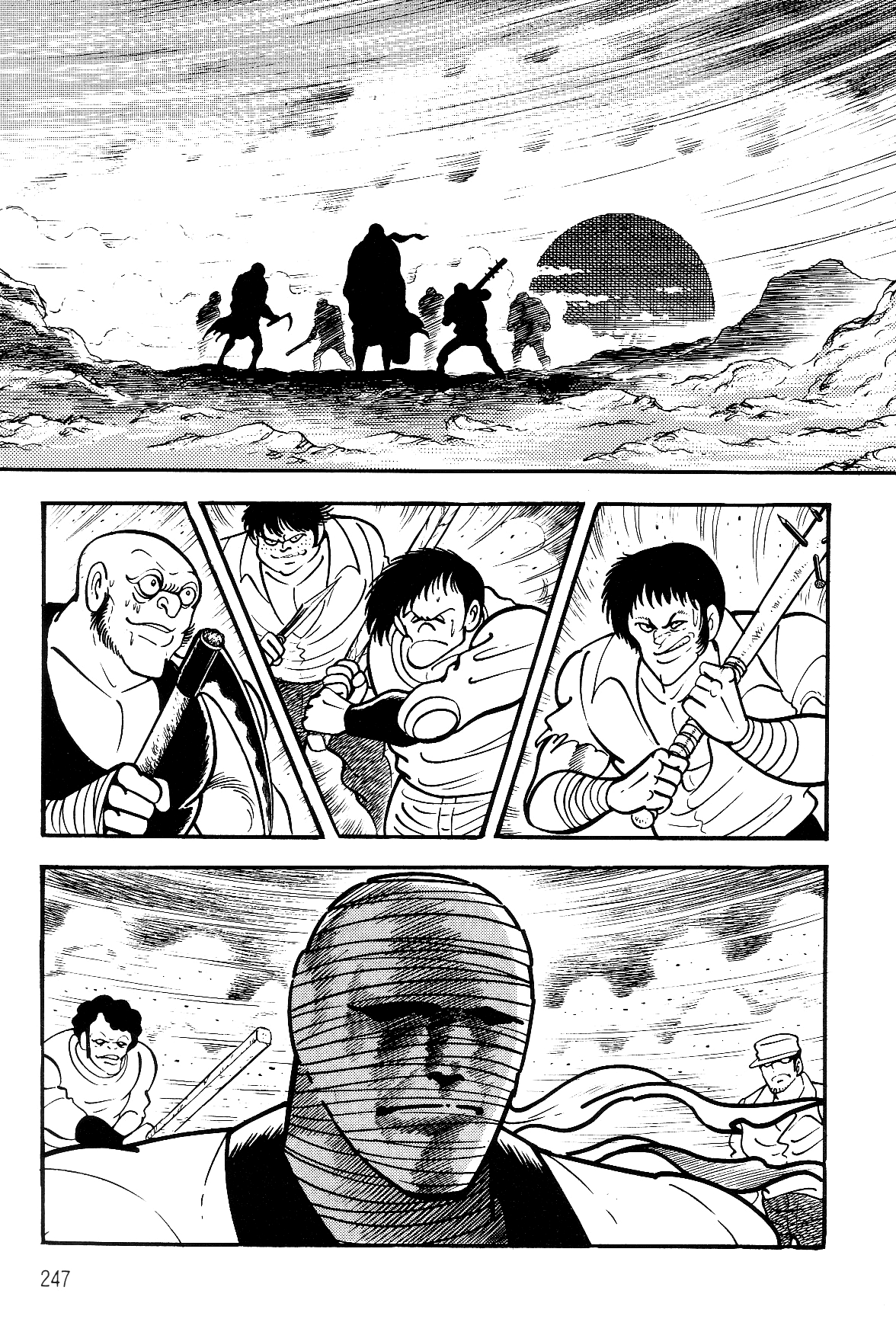 Violence Jack Chapter 7.2-1 page 69 - Vol.7 Chapter 2.1: Arc 12: The Hyper Grapple