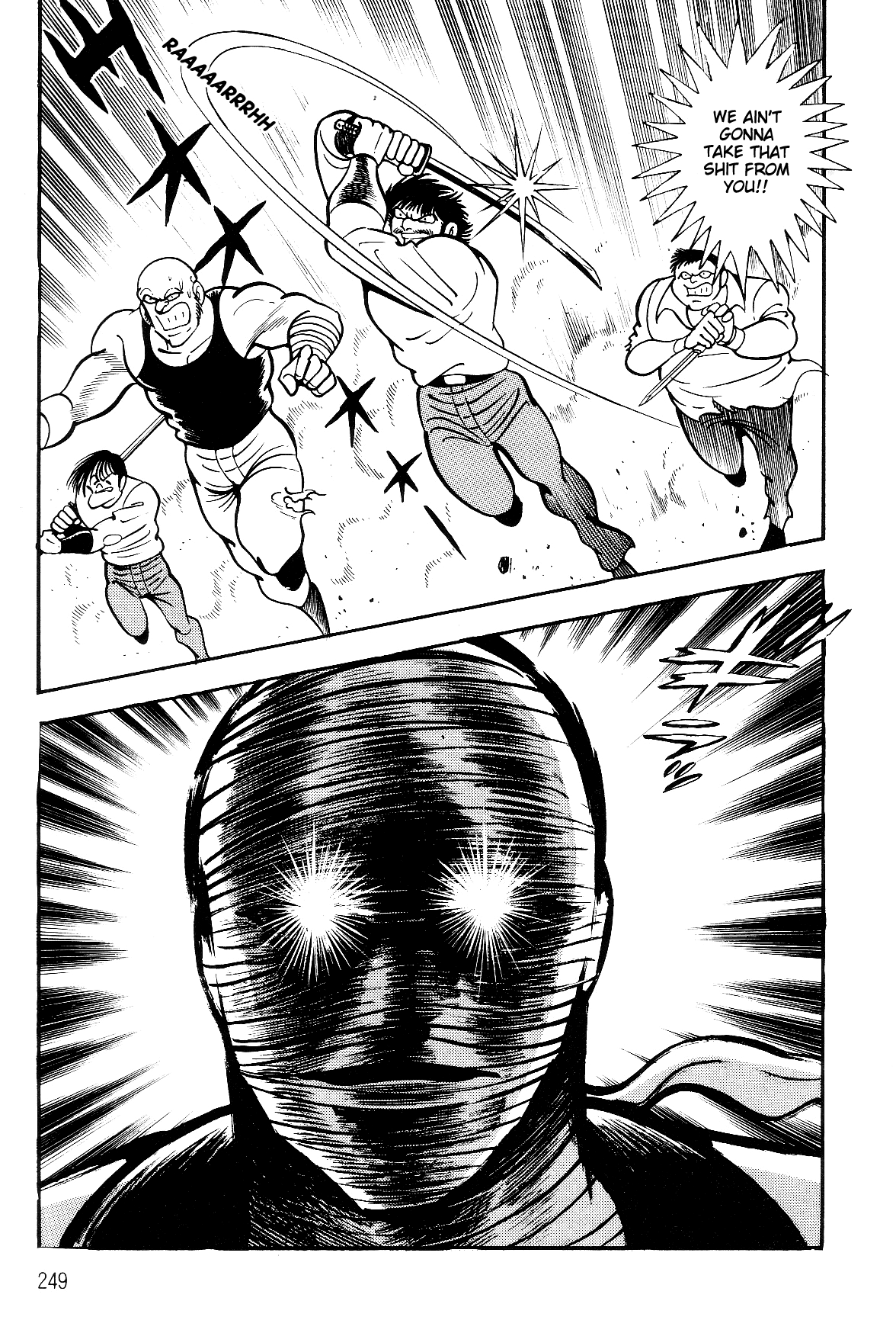 Violence Jack Chapter 7.2-1 page 71 - Vol.7 Chapter 2.1: Arc 12: The Hyper Grapple