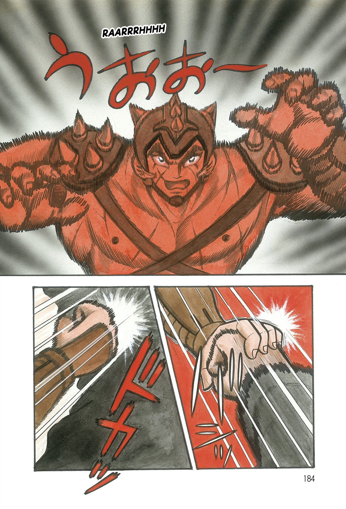 Violence Jack Chapter 7.2-1 page 8 - Vol.7 Chapter 2.1: Arc 12: The Hyper Grapple