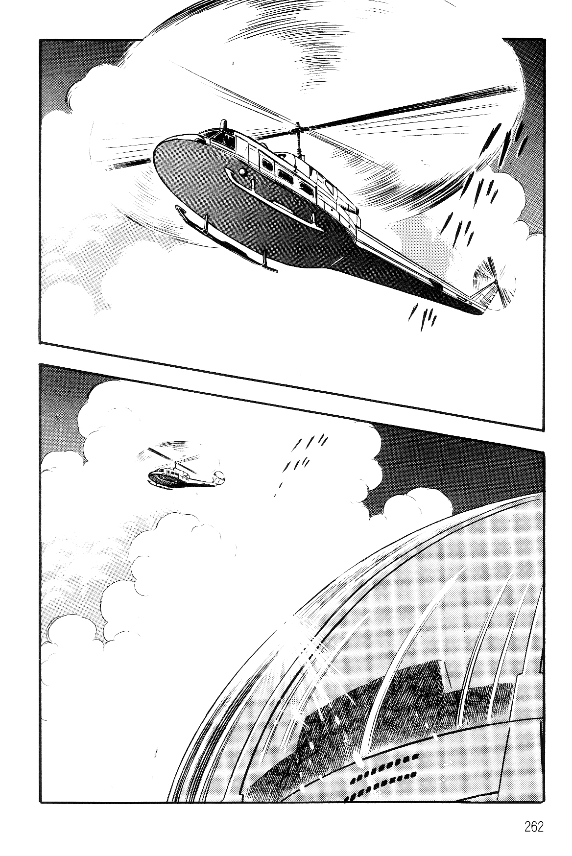 Violence Jack Chapter 7.2-2 page 10 - Vol.7 Chapter 2.2: Arc 12: The Hyper Grapple