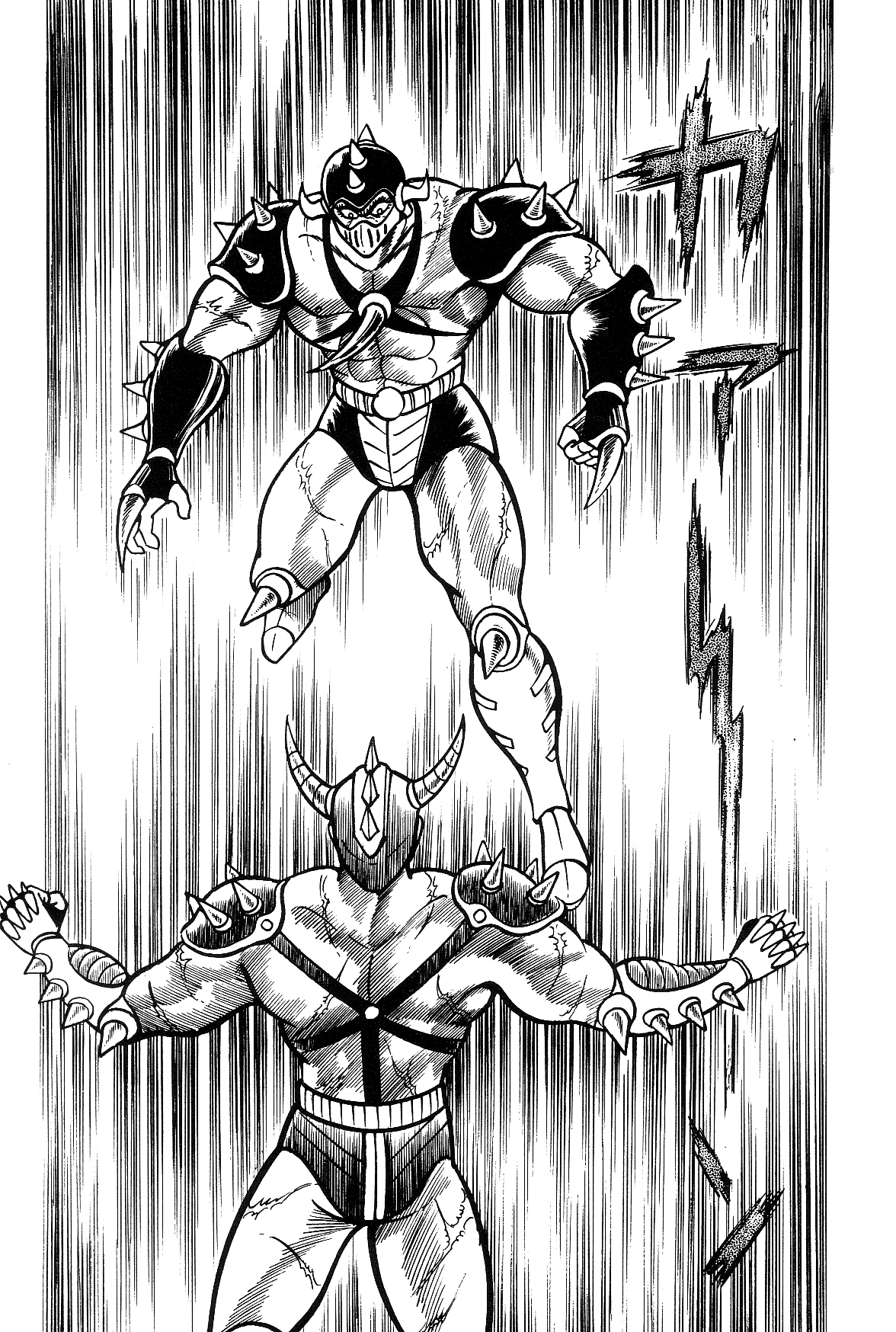 Violence Jack Chapter 7.2-2 page 100 - Vol.7 Chapter 2.2: Arc 12: The Hyper Grapple