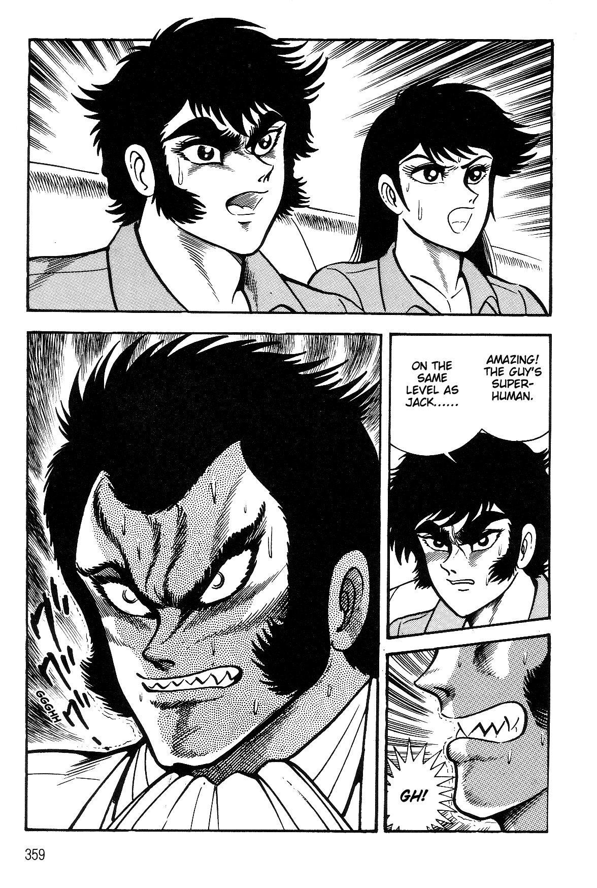 Violence Jack Chapter 7.2-2 page 103 - Vol.7 Chapter 2.2: Arc 12: The Hyper Grapple
