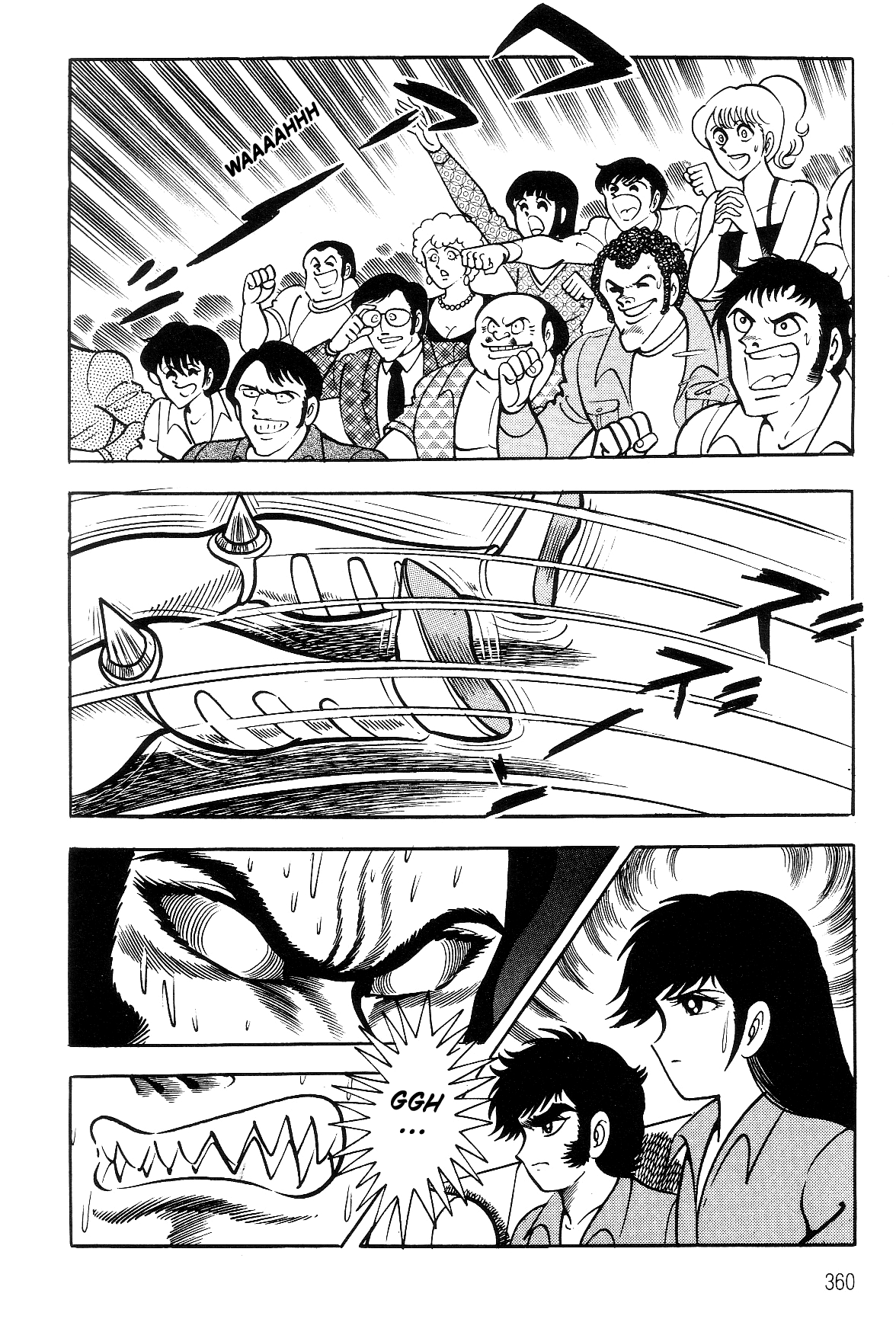 Violence Jack Chapter 7.2-2 page 104 - Vol.7 Chapter 2.2: Arc 12: The Hyper Grapple