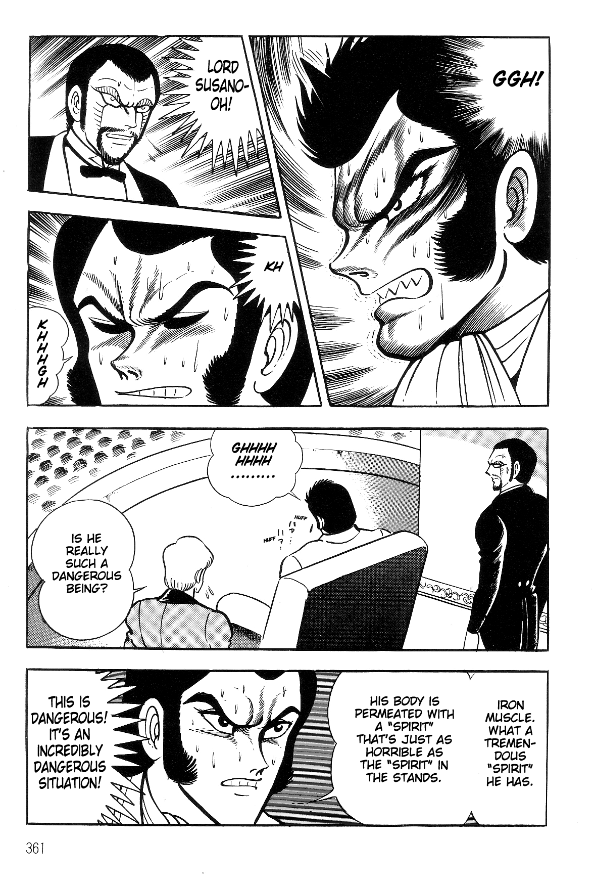 Violence Jack Chapter 7.2-2 page 105 - Vol.7 Chapter 2.2: Arc 12: The Hyper Grapple