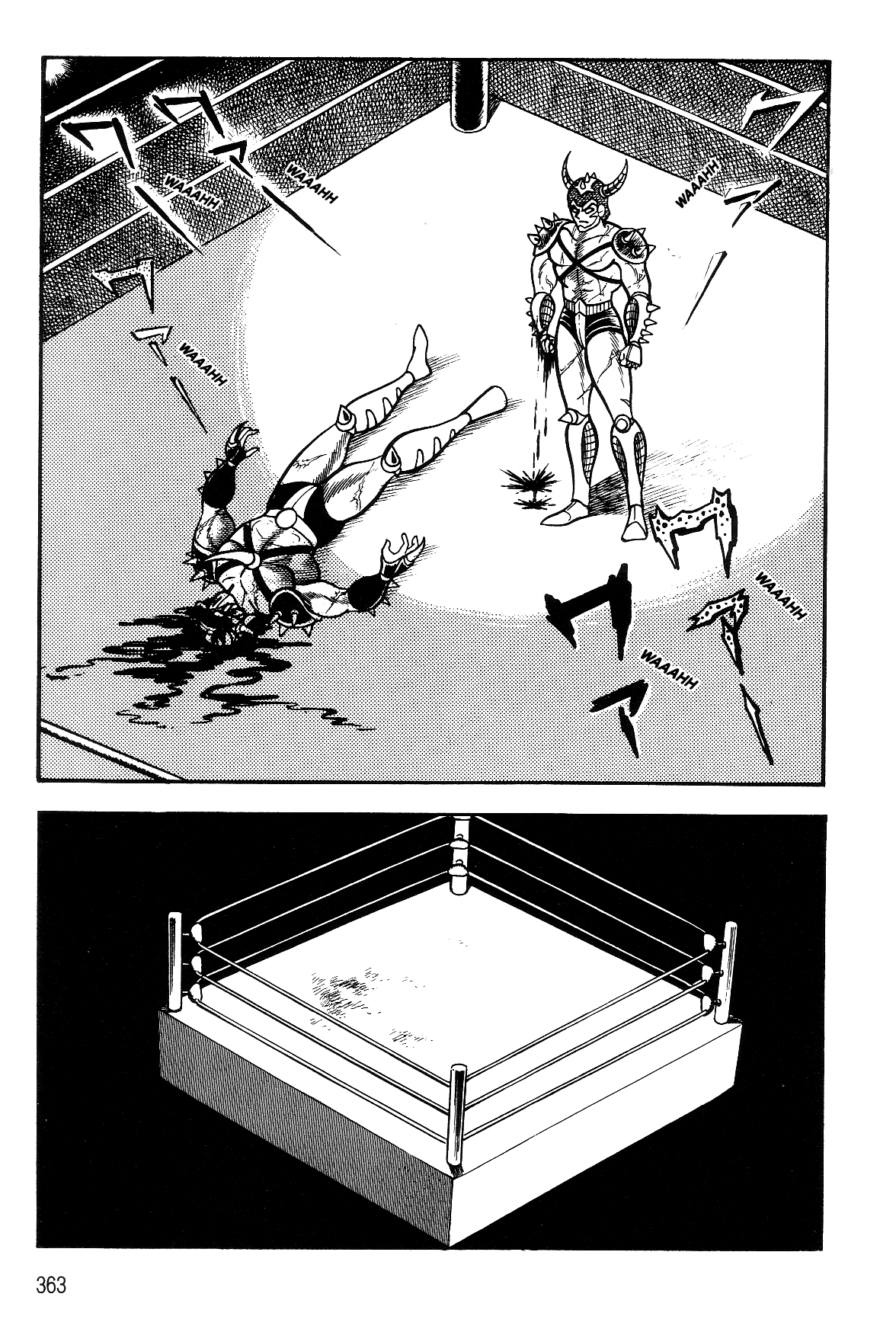 Violence Jack Chapter 7.2-2 page 107 - Vol.7 Chapter 2.2: Arc 12: The Hyper Grapple