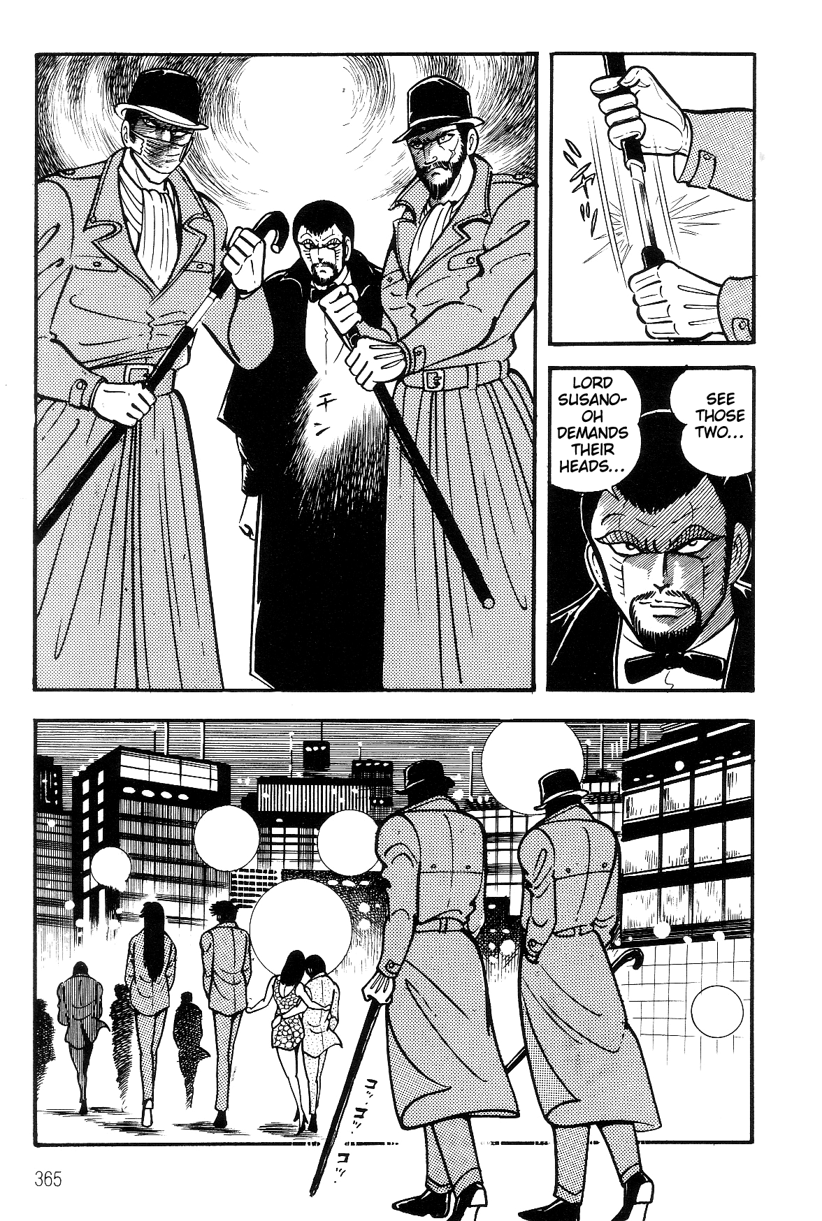Violence Jack Chapter 7.2-2 page 109 - Vol.7 Chapter 2.2: Arc 12: The Hyper Grapple