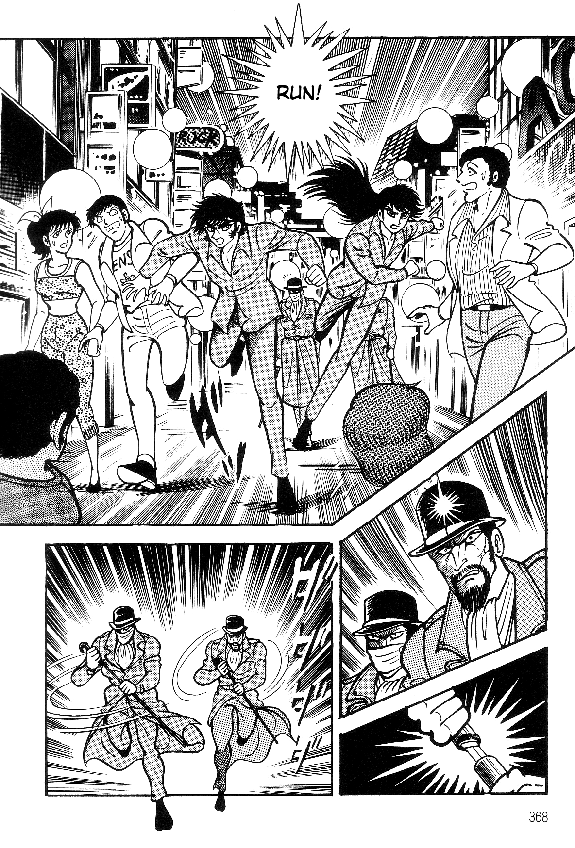 Violence Jack Chapter 7.2-2 page 112 - Vol.7 Chapter 2.2: Arc 12: The Hyper Grapple