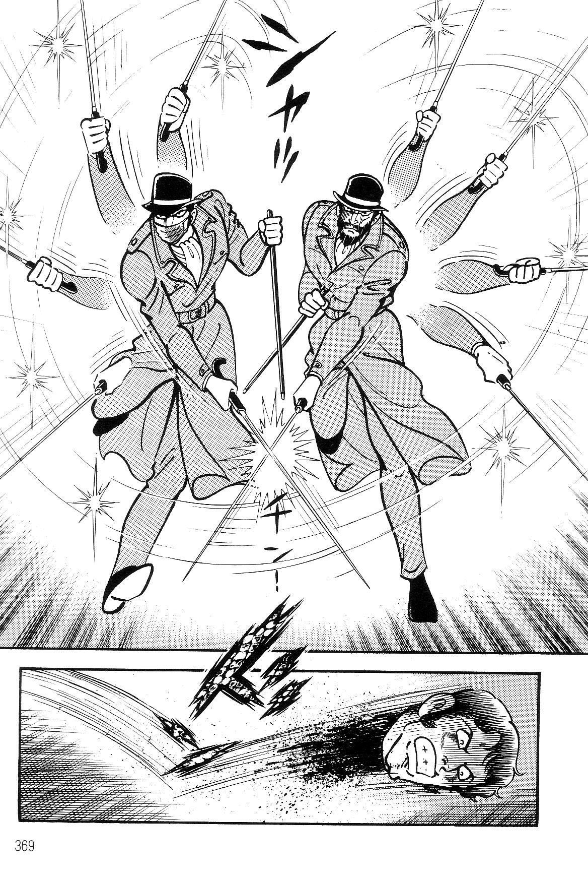Violence Jack Chapter 7.2-2 page 113 - Vol.7 Chapter 2.2: Arc 12: The Hyper Grapple