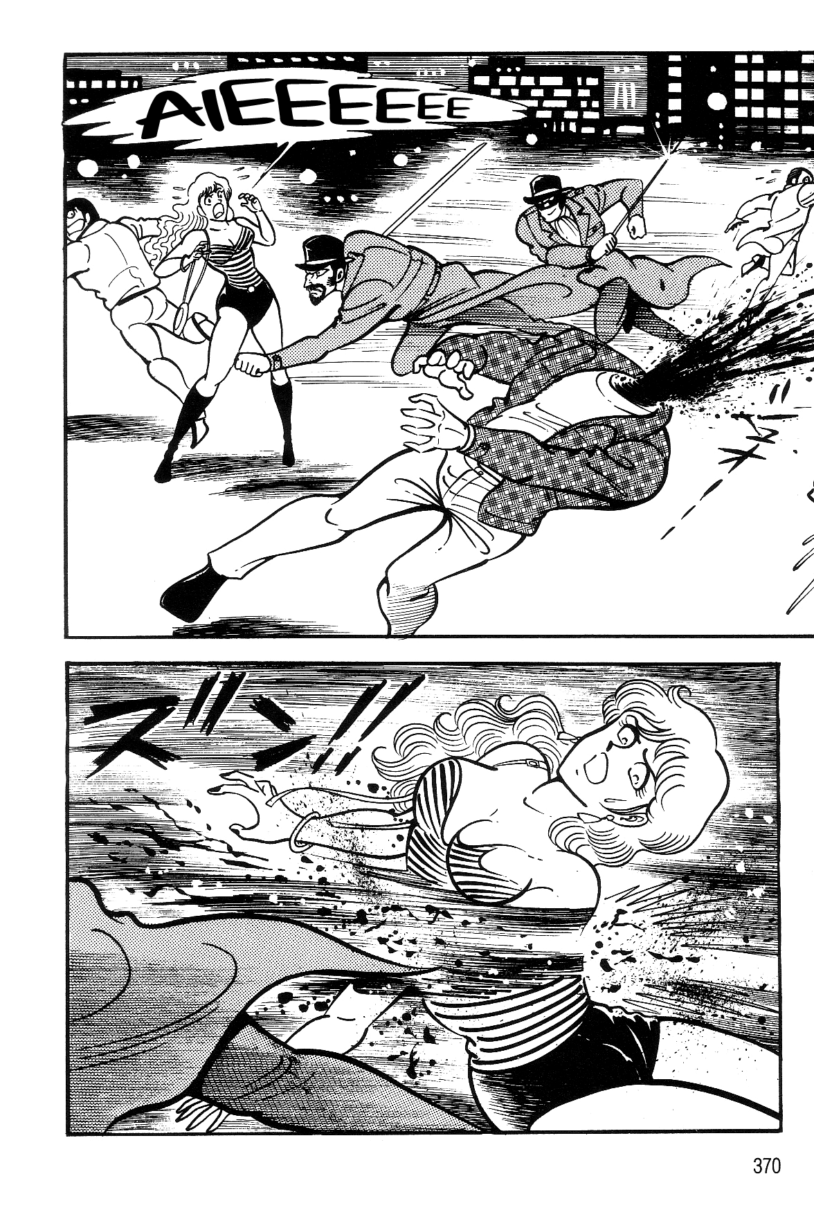 Violence Jack Chapter 7.2-2 page 114 - Vol.7 Chapter 2.2: Arc 12: The Hyper Grapple