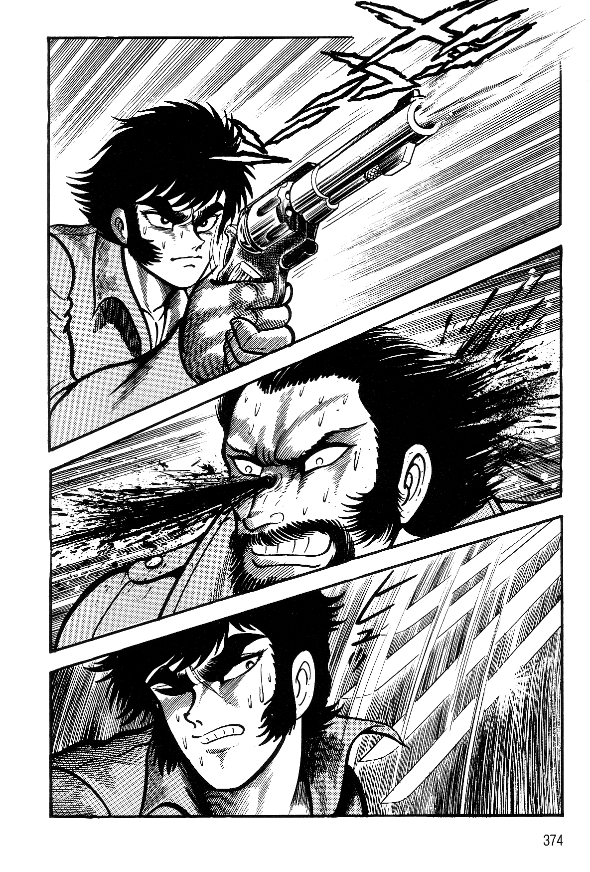 Violence Jack Chapter 7.2-2 page 118 - Vol.7 Chapter 2.2: Arc 12: The Hyper Grapple